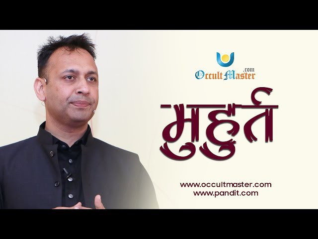 How to find Muhurat via Numerology?