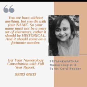 Profile photo of PRIYANKA PATHAK
