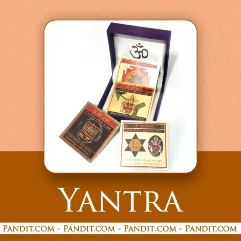 Yantra_shop_page_1