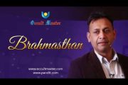 What is Brahamsthan and Myths about it