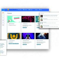 Support Forum