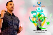 Mystery of OM or Amen or Aamin or Ek Ankar