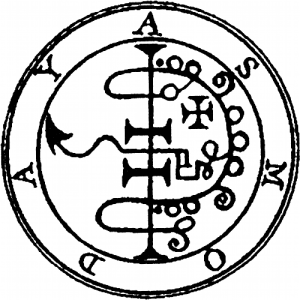Master in Royal Seals