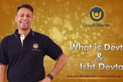 What is Devta & Isht Devta